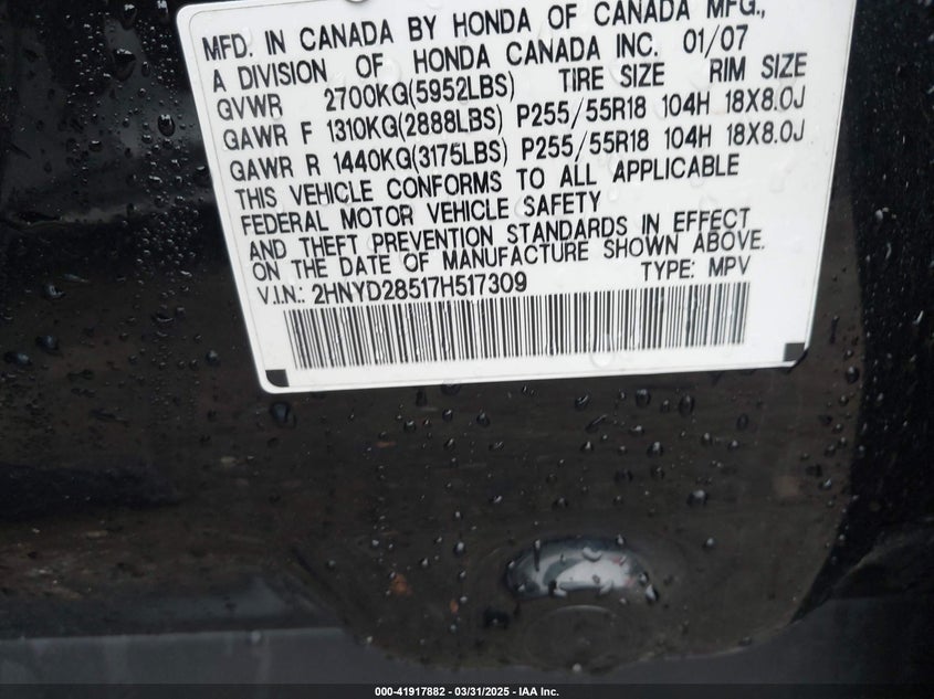 2007 ACURA MDX VIN: 2HNYD28517H517309