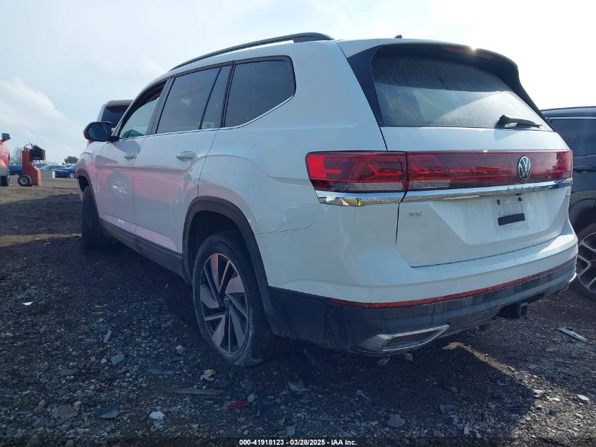 2024 Volkswagen Atlas - 1V2HR2CA5RC566237