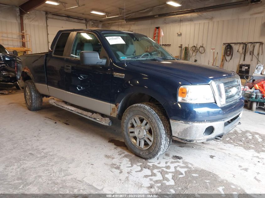 2007 Ford F-150