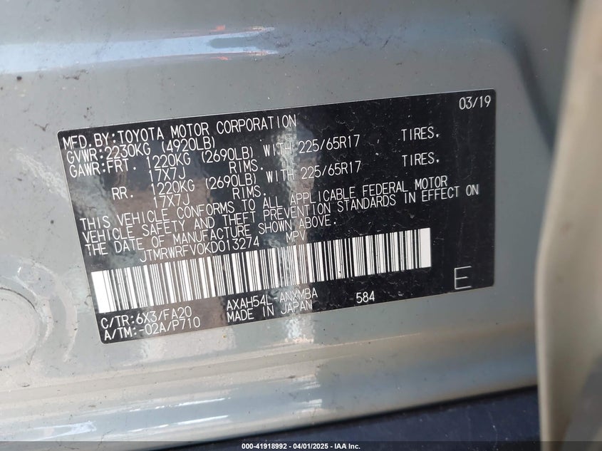 2019 TOYOTA RAV4 HYBRID XLE - JTMRWRFV0KD013274