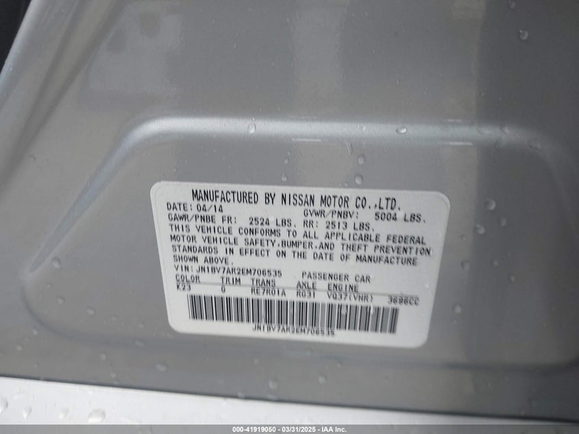 2014 INFINITI Q50 SPORT - JN1BV7AR2EM706535