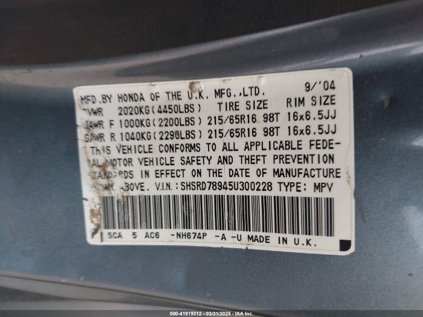 2005 Honda Cr-V Se VIN: SHSRD78945U300228 Lot: 41919312