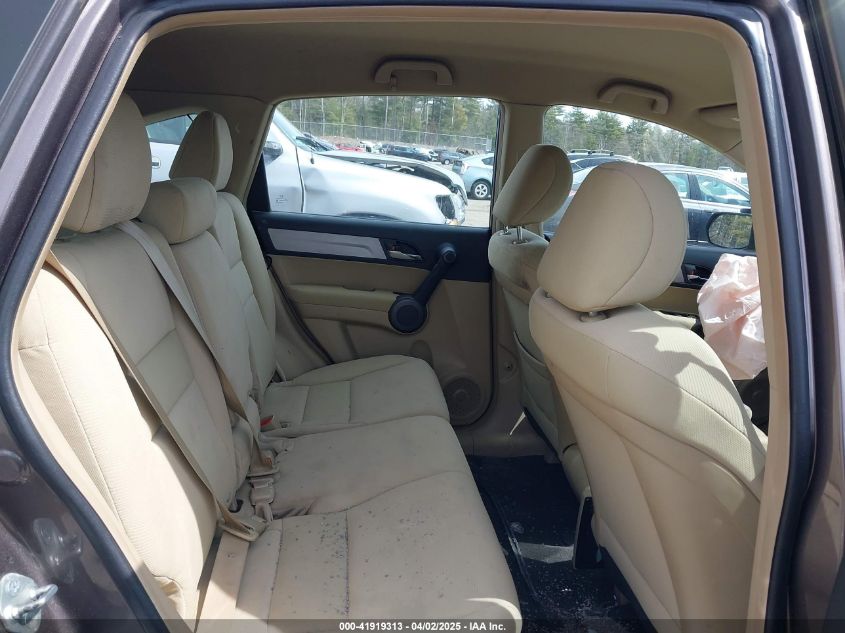 2010 Honda Cr-V Lx VIN: 5J6RE4H37AL079725 Lot: 41919313