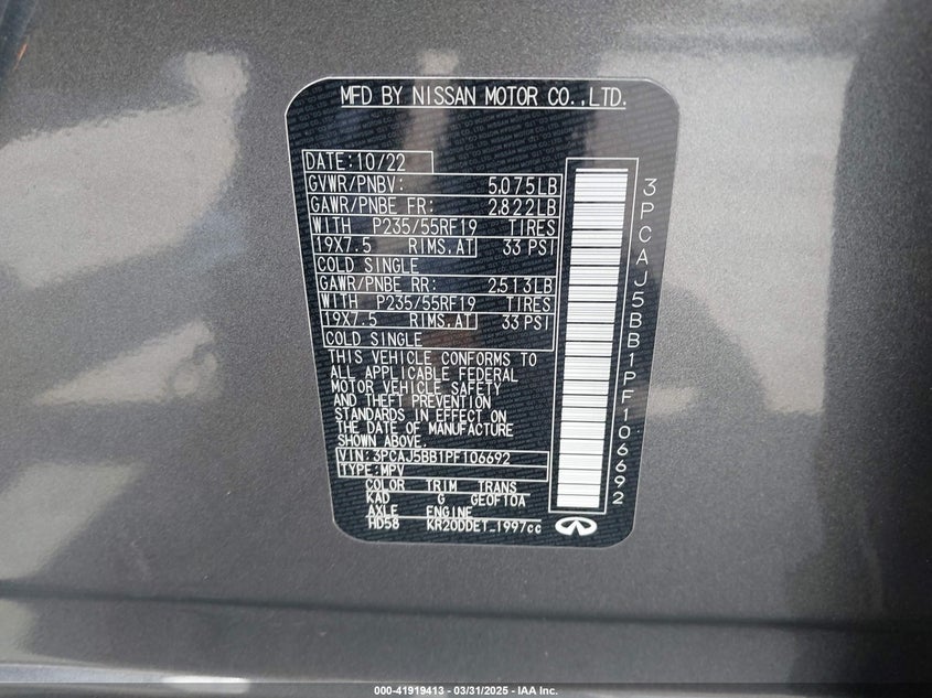 2023 INFINITI QX50 VIN: 3PCAJ5BB1PF106692