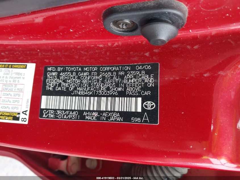 2007 Toyota Camry Hybrid VIN: JTNBB46K173003996 Lot: 41919803