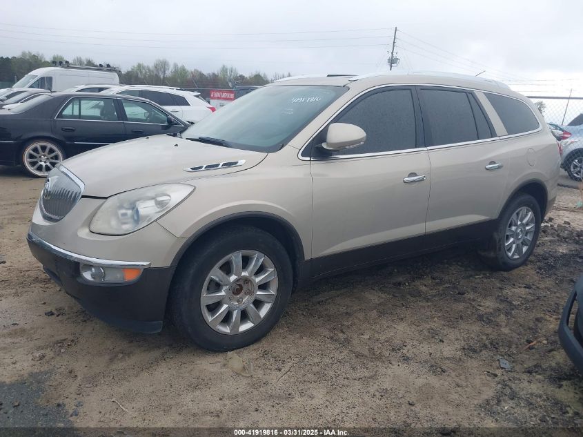 2011 Buick Enclave 1Xl VIN: 5GAKRBED4BJ119769 Lot: 41919816