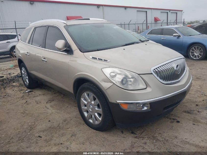 2011 Buick Enclave 1Xl VIN: 5GAKRBED4BJ119769 Lot: 41919816