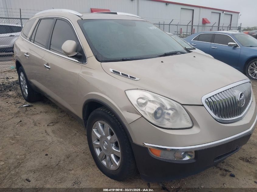 2011 Buick Enclave 1Xl VIN: 5GAKRBED4BJ119769 Lot: 41919816