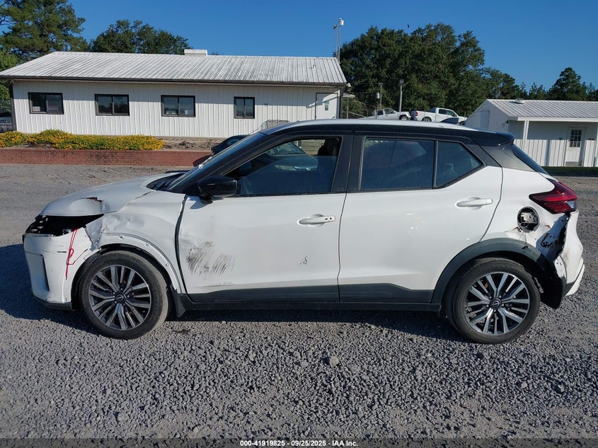 2023 Nissan Kicks Sv Xtronic Cvt VIN: 3N1CP5CV0PL522334 Lot: 41919825