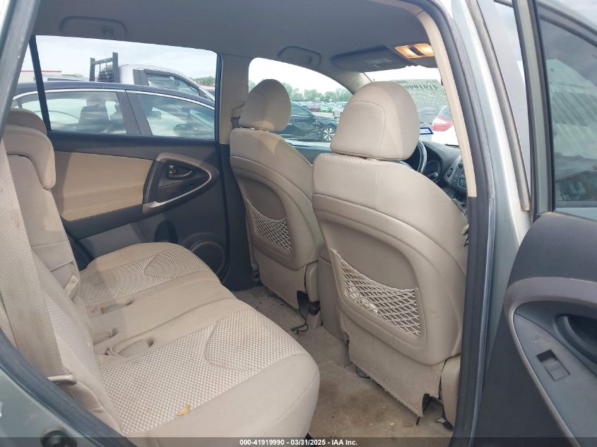 2007 Toyota Rav4 Limited VIN: JTMZD31V476039804 Lot: 41919990