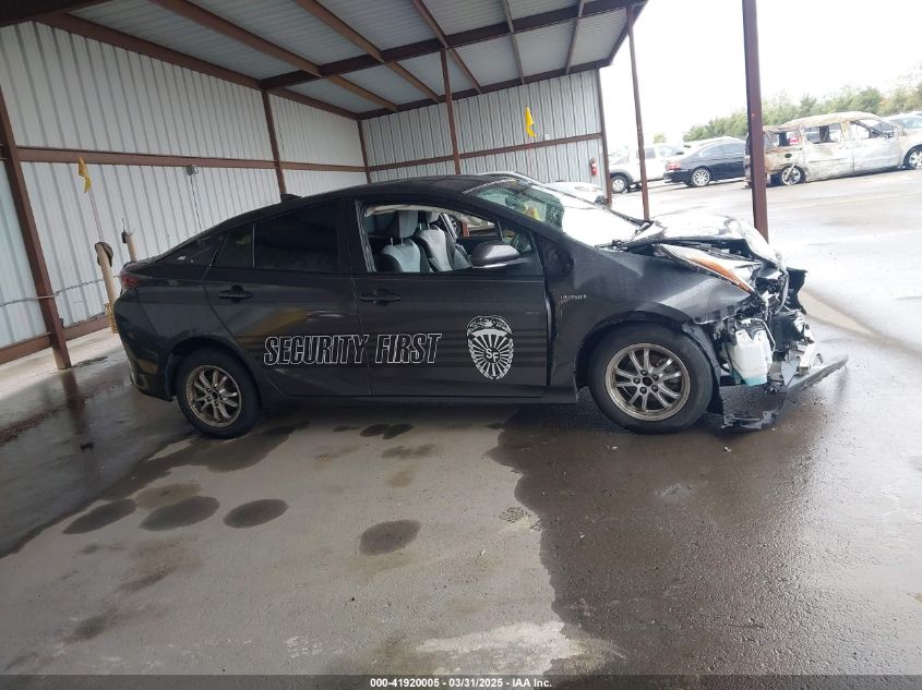 2016 Toyota Prius Two VIN: JTDKBRFU8G3008146 Lot: 41920005