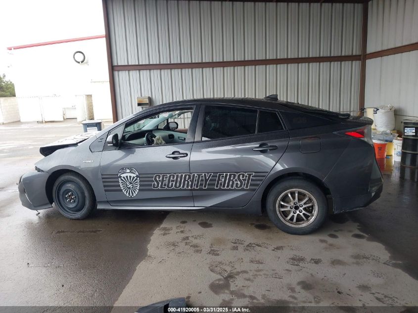 2016 Toyota Prius Two VIN: JTDKBRFU8G3008146 Lot: 41920005