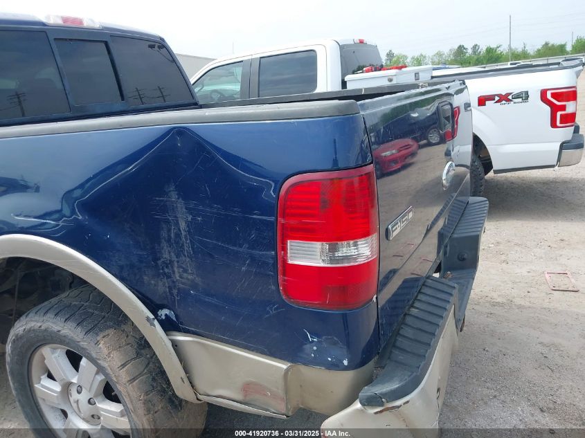 2008 Ford F-150 60Th Anniversary/Fx2/King Ranch/Lariat/Xlt VIN: 1FTPW12V98FB99148 Lot: 41920736