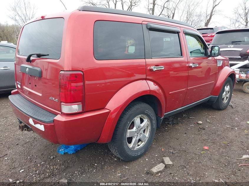 2008 DODGE NITRO VIN: 1D8GU28K78W105035
