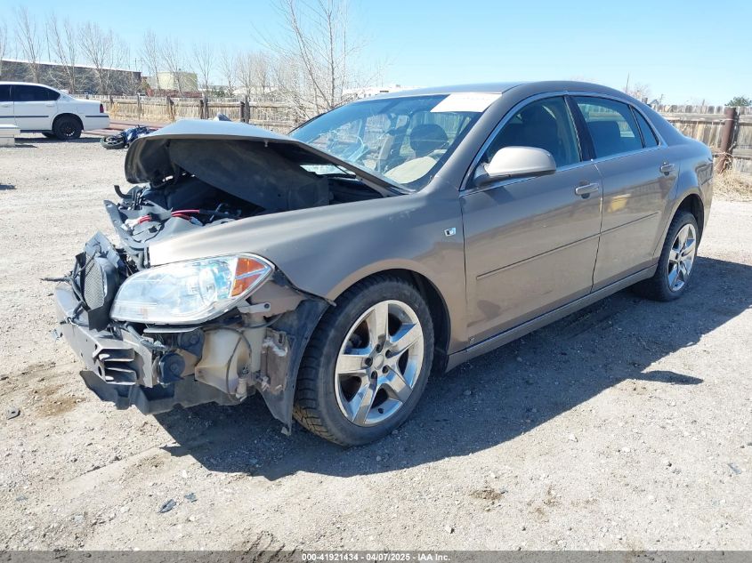 2008 Chevrolet Malibu Lt