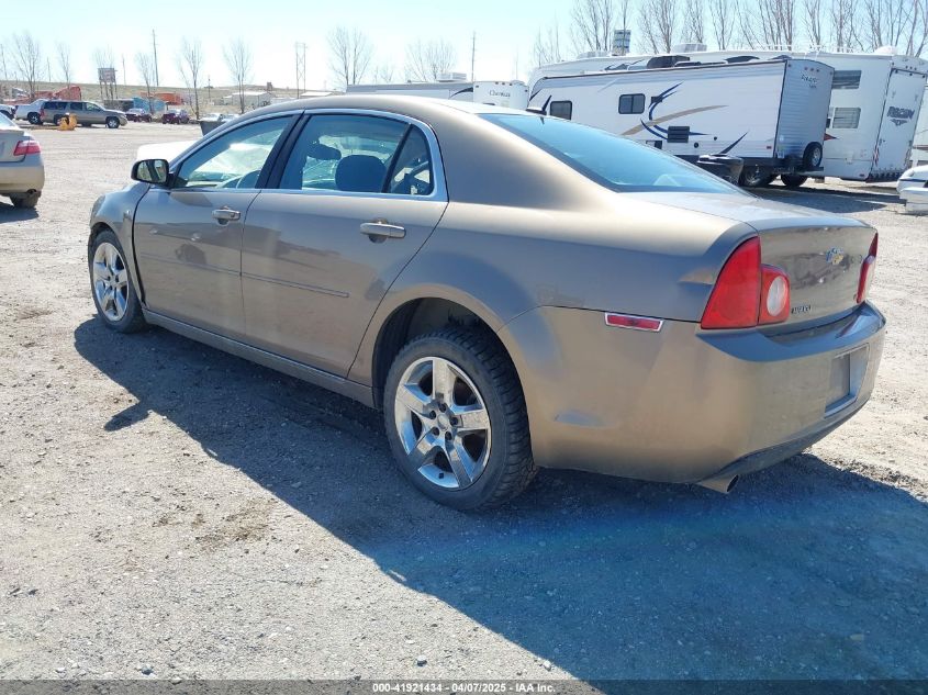 2008 Chevrolet Malibu Lt