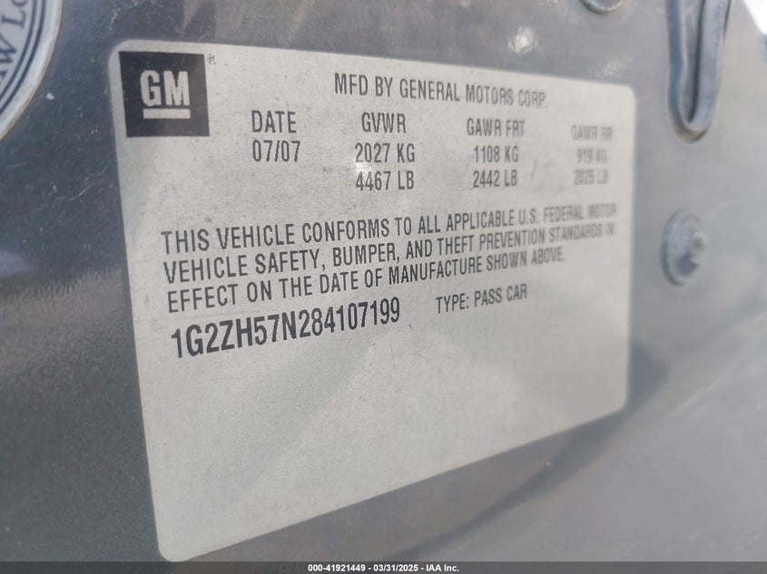2008 PONTIAC G6 VIN: 1G2ZH57N284107199
