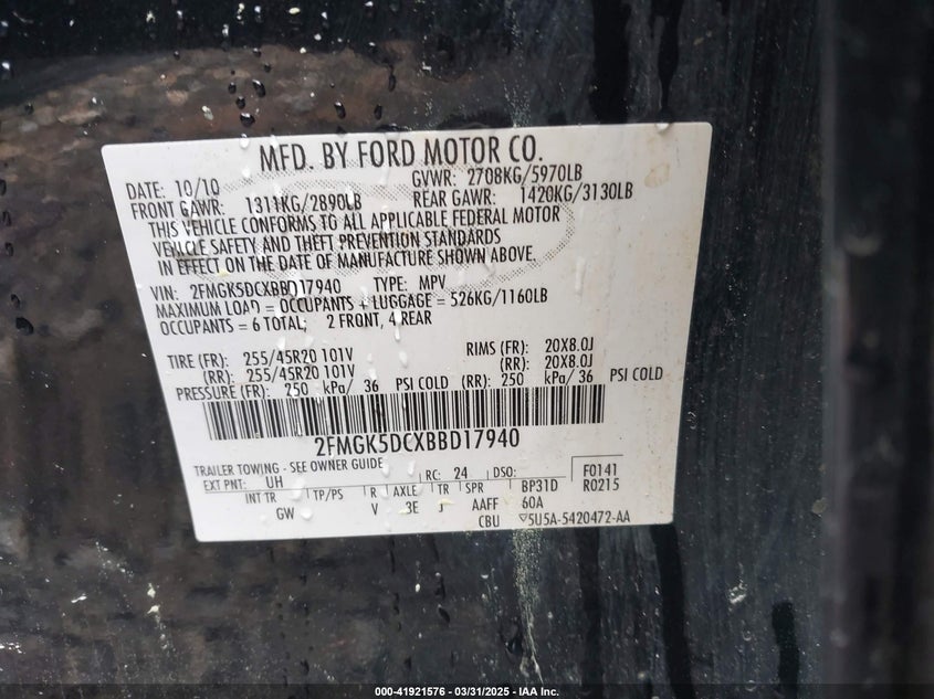 2011 FORD FLEX VIN: 2FMGK5DCXBBD17940