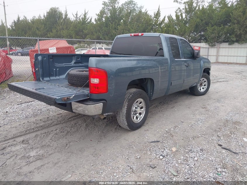2012 CHEVROLET SILVERADO 1500 VIN: 1GCRCREA9CZ350487