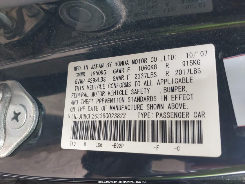 2008 HONDA ACCORD VIN: JHMCP26338C023822