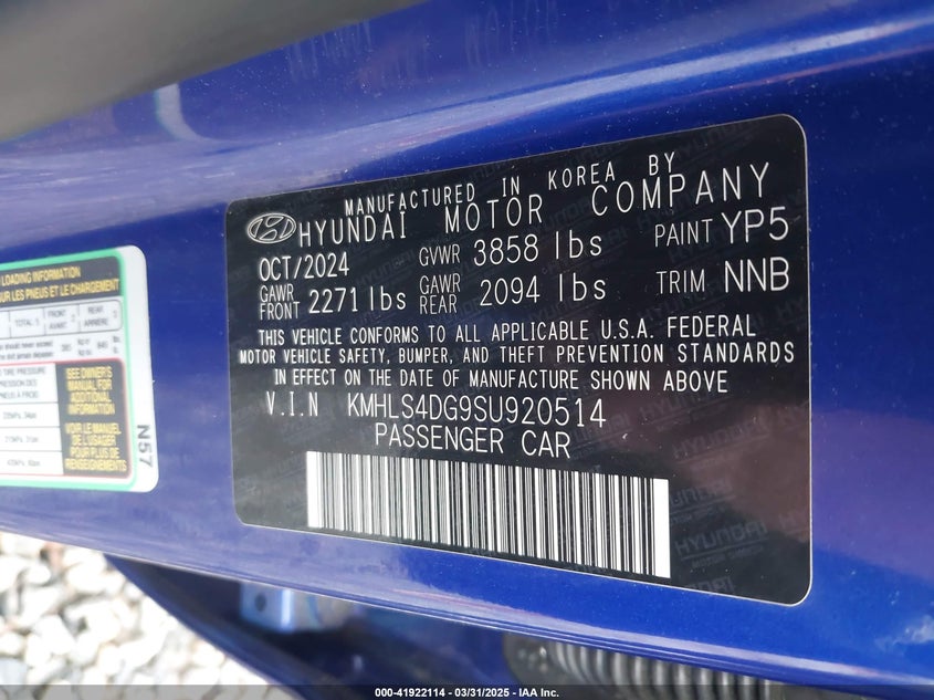 2025 HYUNDAI ELANTRA VIN: KMHLS4DG9SU920514