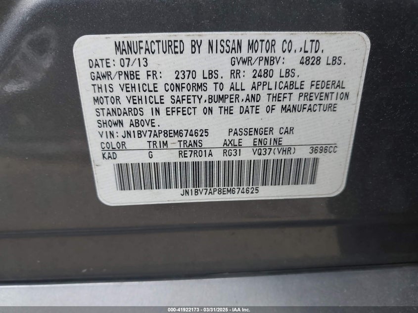 2014 INFINITI Q50 VIN: JN1BV7AP8EM674625
