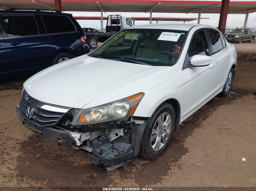 2011 HONDA ACCORD VIN: 1HGCP2F63BA157519