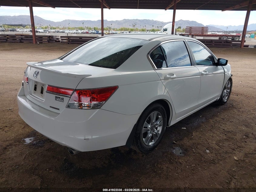 2011 HONDA ACCORD VIN: 1HGCP2F63BA157519
