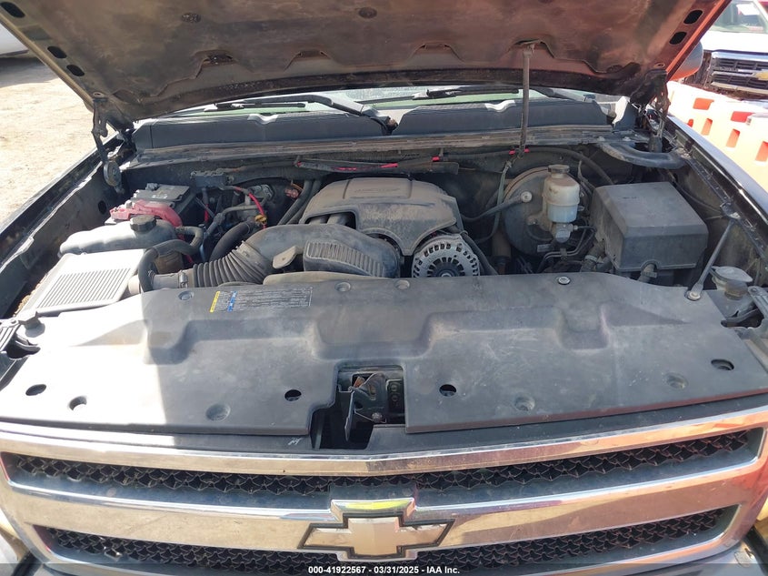 2008 CHEVROLET SILVERADO VIN: 3GCEC13J58G278603