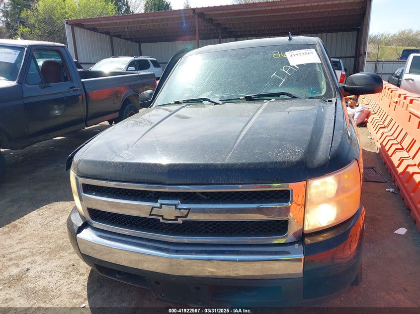 2008 CHEVROLET SILVERADO VIN: 3GCEC13J58G278603