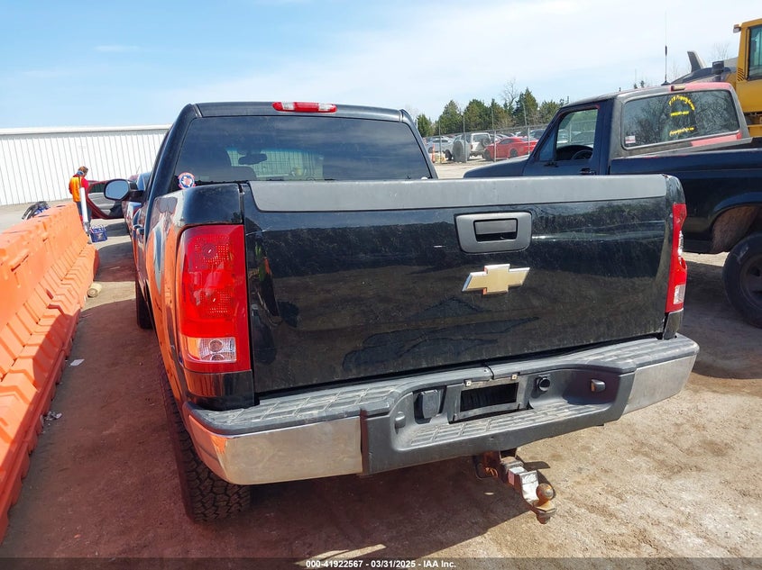 2008 CHEVROLET SILVERADO VIN: 3GCEC13J58G278603