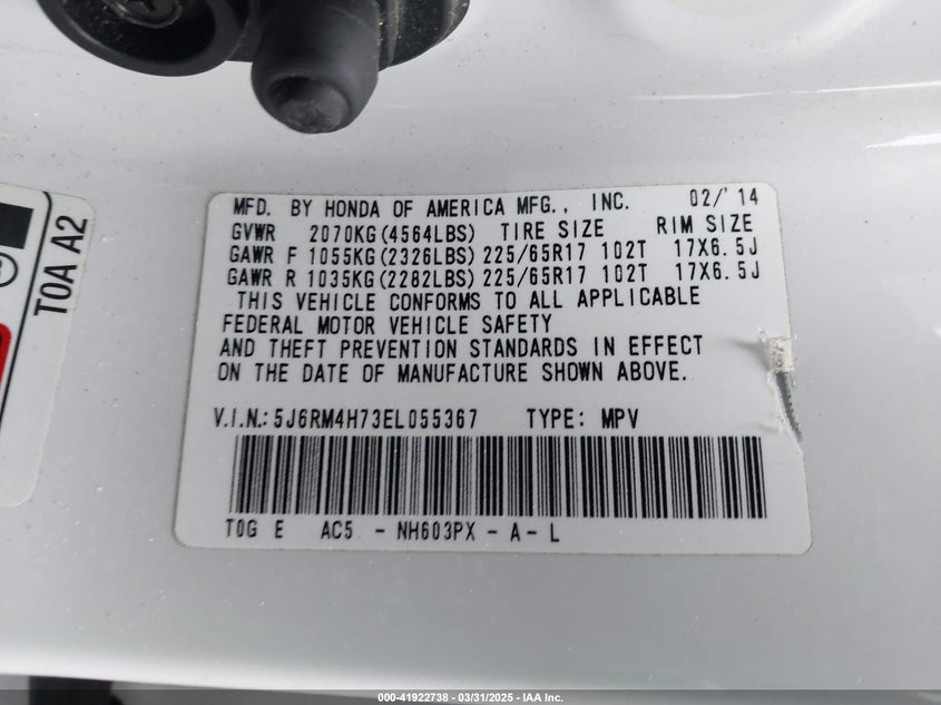 2014 HONDA CR-V EX-L - 5J6RM4H73EL055367