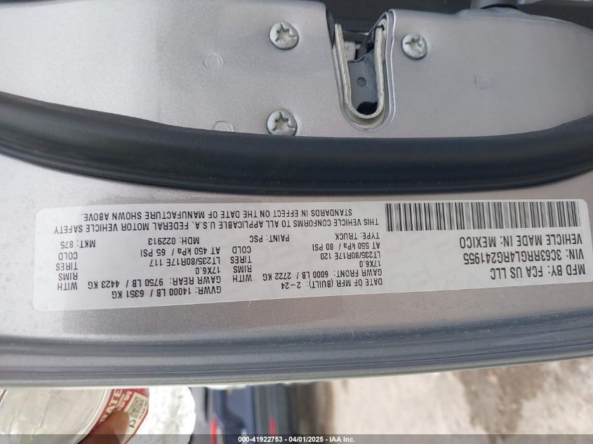 2024 Ram 3500 Tradesman 4X4 8' Box VIN: 3C63RRGL4RG241955 Lot: 41922753