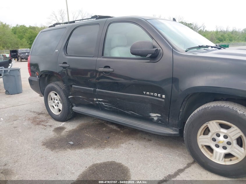 2007 CHEVROLET TAHOE VIN: 1GNFC13C77R265928