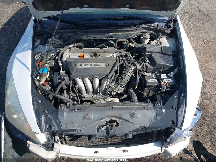 2007 HONDA ACCORD VIN: 1HGCM56717A097413