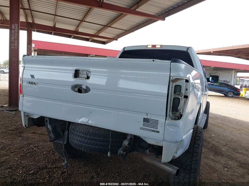 2012 FORD F-150 VIN: 1FTFW1EF7CFC63955