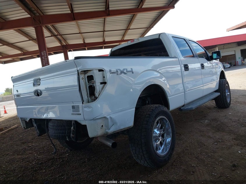 2012 FORD F-150 VIN: 1FTFW1EF7CFC63955