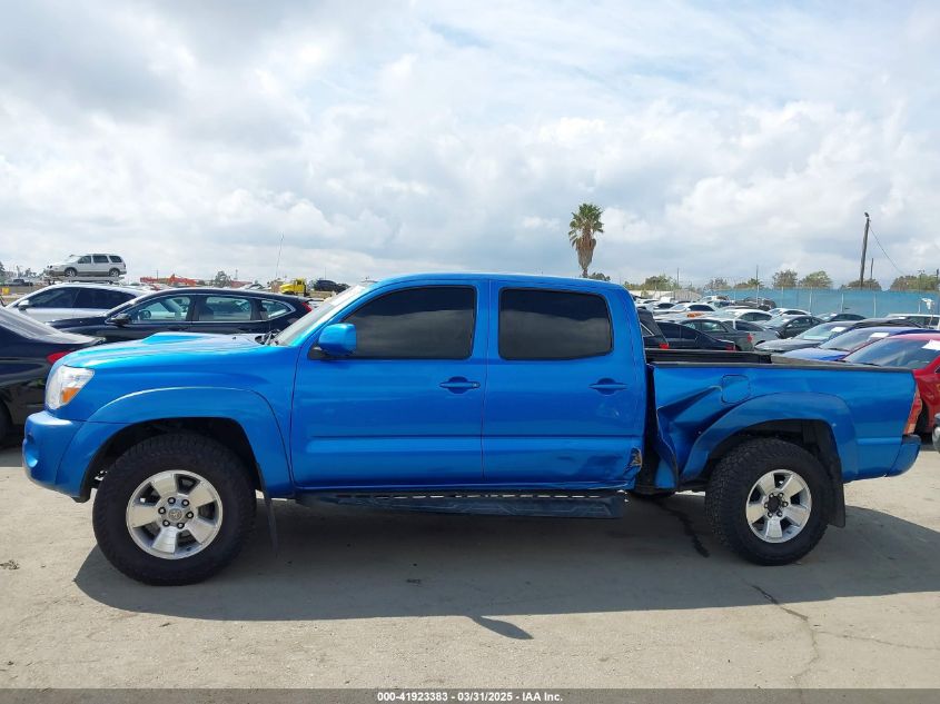 2008 Toyota Tacoma Prerunner V6 VIN: 3TMKU72N98M015023 Lot: 41923383