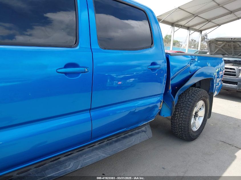 2008 Toyota Tacoma Prerunner V6 VIN: 3TMKU72N98M015023 Lot: 41923383
