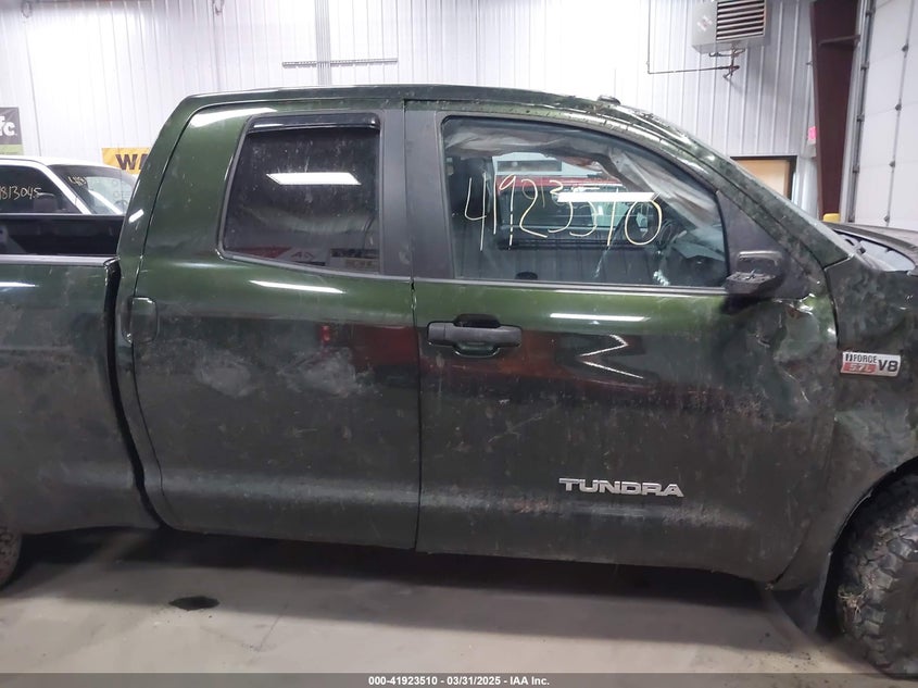 2012 TOYOTA TUNDRA VIN: 5TFUY5F1XCX269285