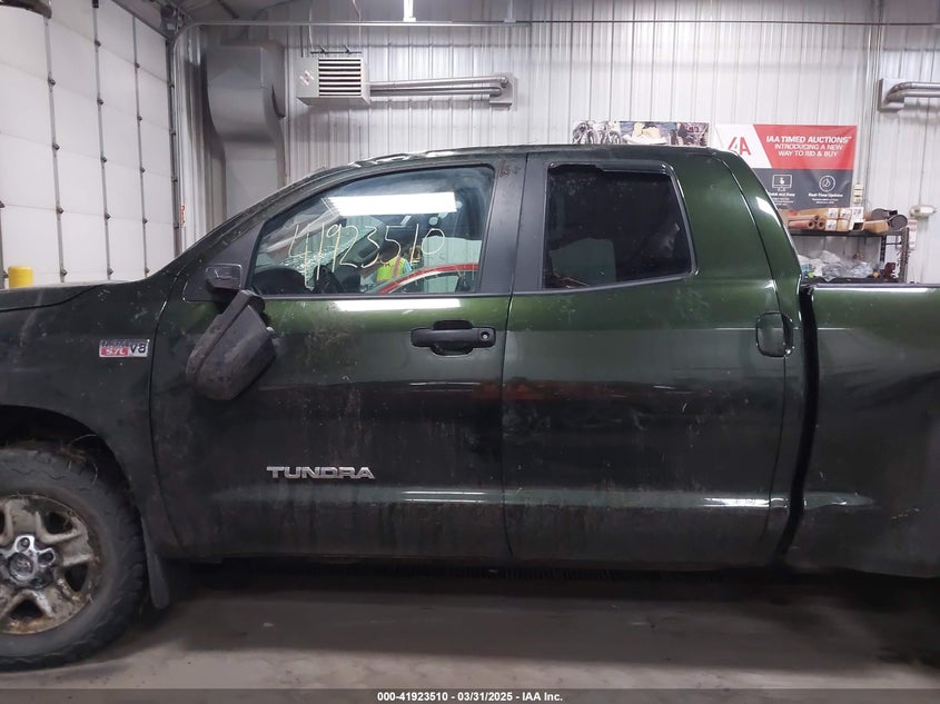 2012 TOYOTA TUNDRA VIN: 5TFUY5F1XCX269285
