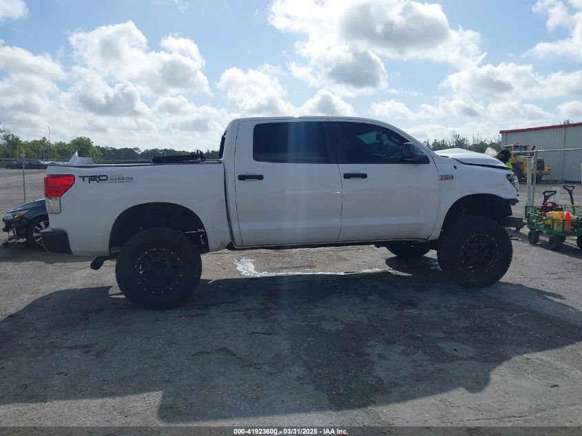 2012 Toyota Tundra Grade 5.7L V8 VIN: 5TFDY5F11CX240662 Lot: 41923600