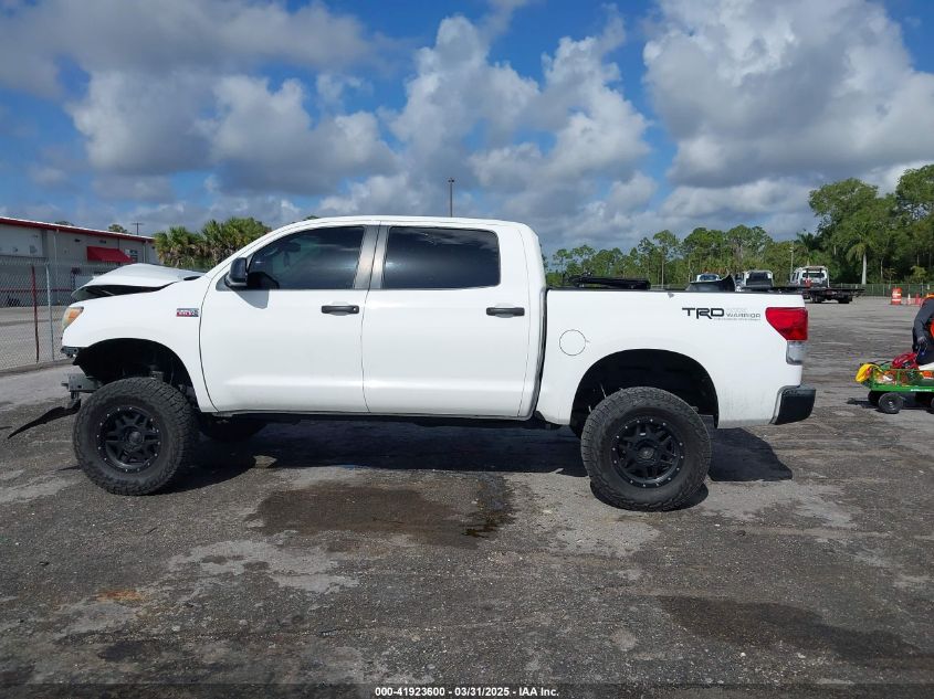 2012 Toyota Tundra Grade 5.7L V8 VIN: 5TFDY5F11CX240662 Lot: 41923600