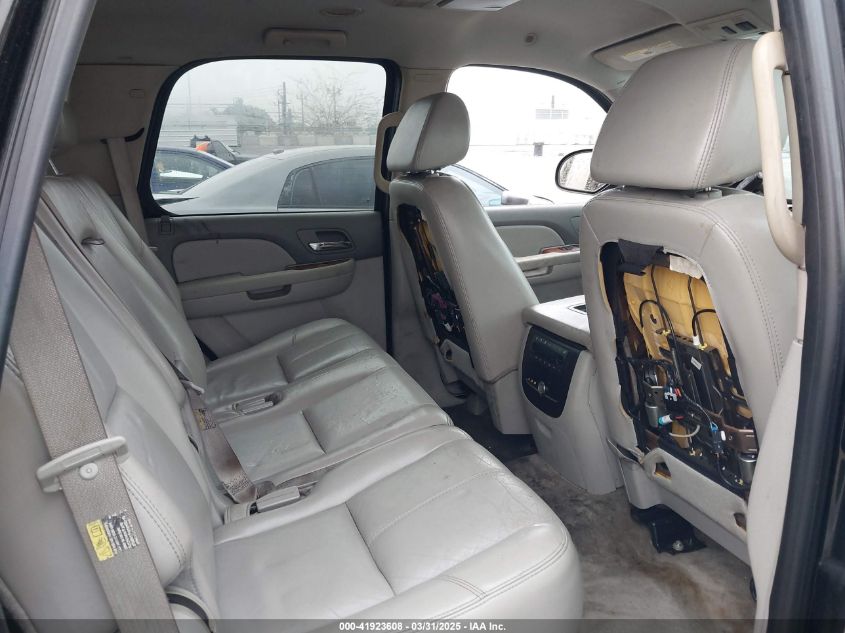 2007 GMC Yukon Slt VIN: 1GKFC13J77R186481 Lot: 41923608