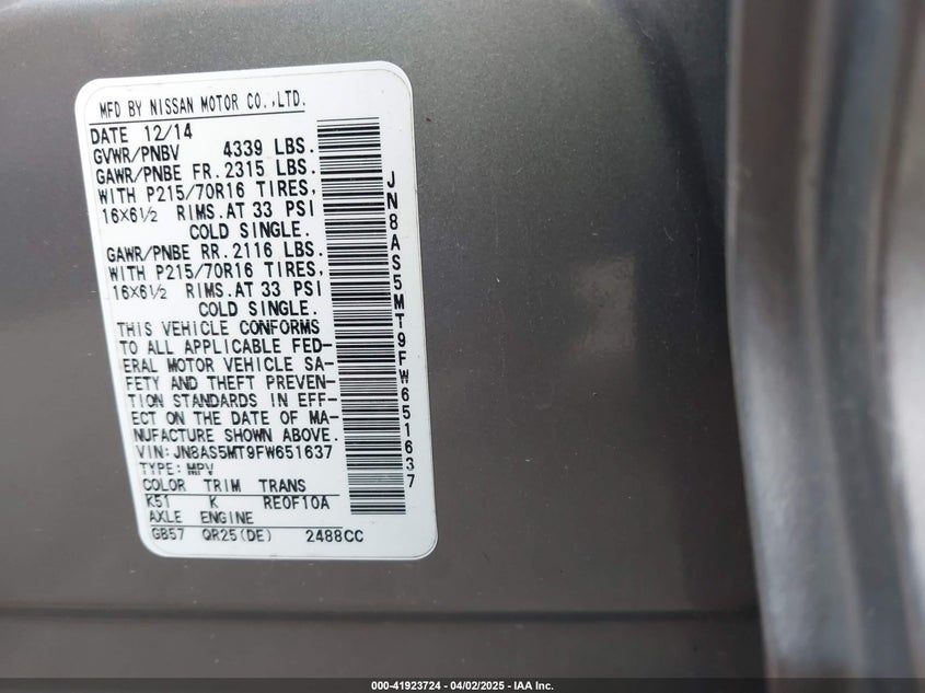 2015 NISSAN ROGUE SELECT S - JN8AS5MT9FW651637