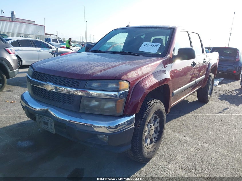 2008 CHEVROLET COLORADO VIN: 1GCDS43E288196725