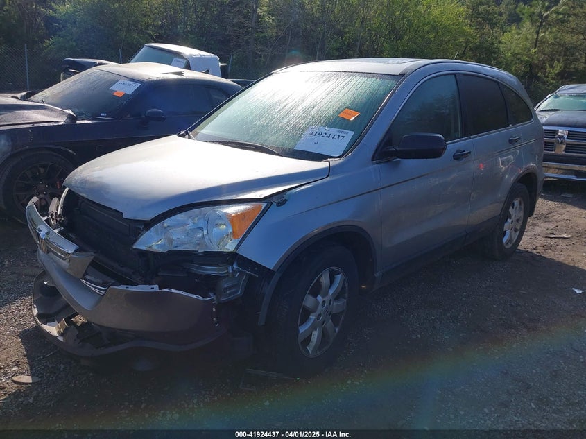 2008 HONDA CR-V VIN: 3CZRE48548G702789