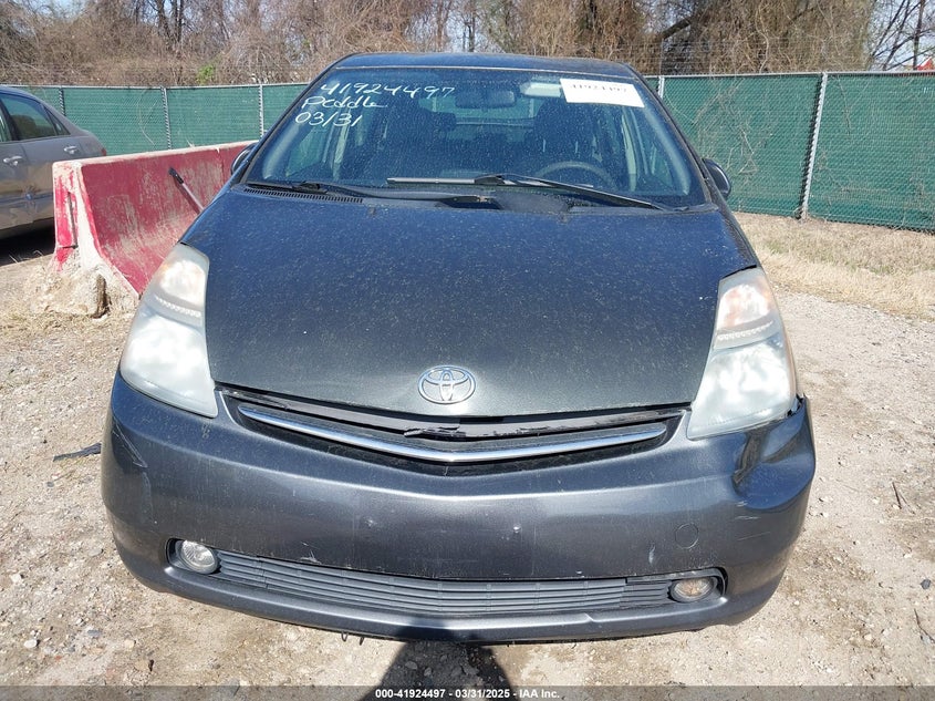 2007 TOYOTA PRIUS VIN: JTDKB20U073243138