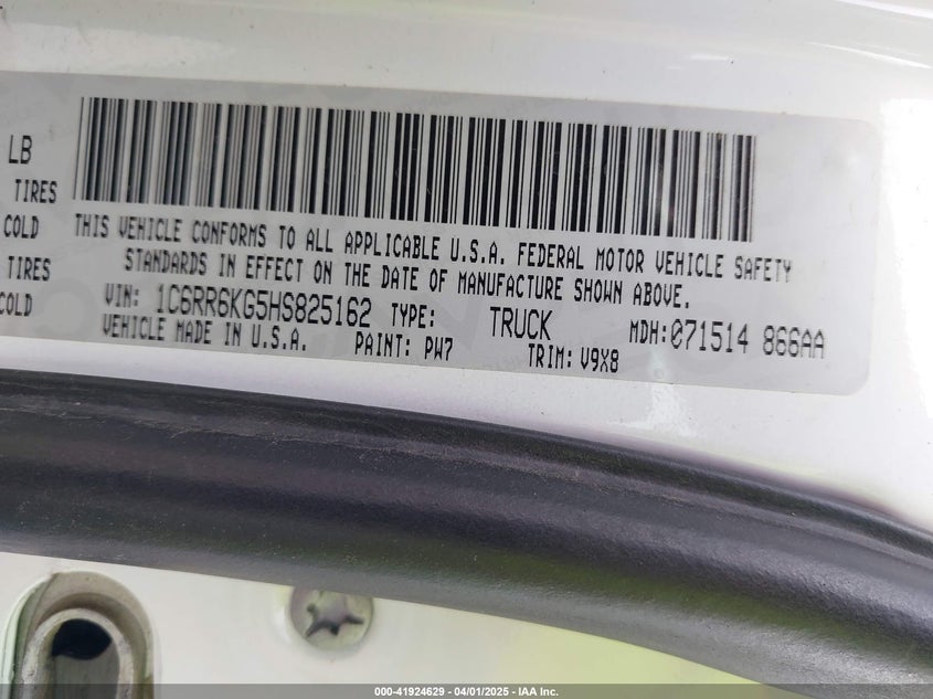 2017 RAM 1500 TRADESMAN  4X2 5'7 BOX - 1C6RR6KG5HS825162