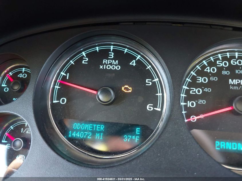 2012 Chevrolet Suburban 1500 Lt VIN: 1GNSCJE07CR144215 Lot: 41924631